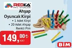 REDKA AHŞAP OYUNCAK KİRPİ